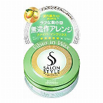 サロンスタイルヘアワックスＣハード　７５Ｇ 【アルガンオイル スタイリング剤 ヘ..