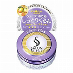 サロンスタイルヘアワックスＥトリートメント　７５Ｇ