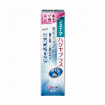 【医薬部外品】ＮOＮＩOプラスホワイトニング　デンタルリンス　詰替用　950ml
