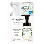 ソフティモナチュサボンセレクトフォームＷ替え　モイスト 160ML