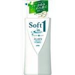 ソフトインワンシャンプー　サラサラ　つめかえ用　３８０ｍｌ