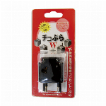 シスプラ　2 GW-2400-470