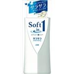 ナイーブ　ボディソープ（桃の葉）　　　 530ml