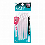 【医薬部外品】デンターシステマ　薬用歯間用ジェル 18ML