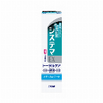 【欠品中】ホワイト＆ホワイト　ライオン　１５０ｇ 150g