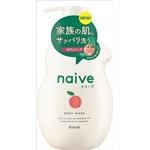 ダヴ　クリーンコンフォート　泡洗顔 130ml