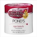 ポンズ　クリアフェイス　クリームクレンジング 270g