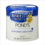 ポンズ　コールドクリーム 270g