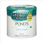 アックス　フレグランス　ボディスプレー　スウィート 60g