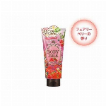 プレシャスガーデンＢミルク（リラクシングフラワー） 200G