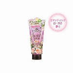 【欠品中】ライオン　バンロールオン　赤箱　３０ｍｌ