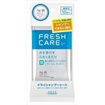 ソフティモラチェスカ　オイルクレンジングツメカエ