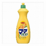 パックスナチュロンキッチンスポンジ（ナチュラル） 【キッチン用品 台所 食器洗い..