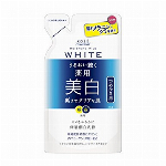 モイスチュアマイルドホワイトミルキィローション替１２５ＭＬ