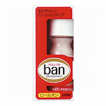 ライオンこどもハブラシ　０?３才用 1本
