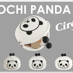 POCHI PANDA（ポチパンダ）【シリコン製がまぐち】