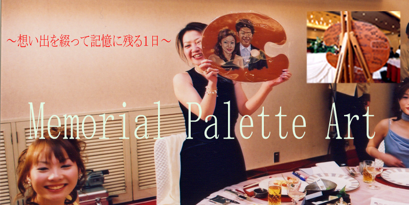 photo4