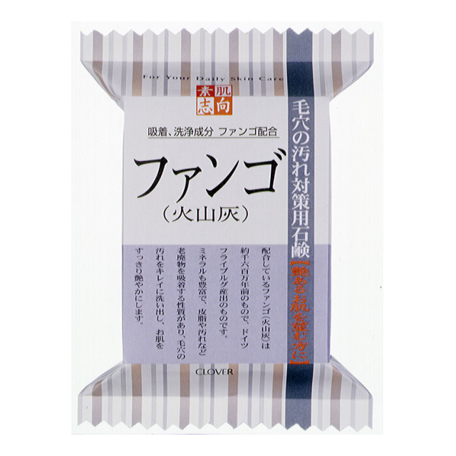 ☆コロパル☆石鹸入荷ページ 0dd187c2fc0f968708ef57d772a74e