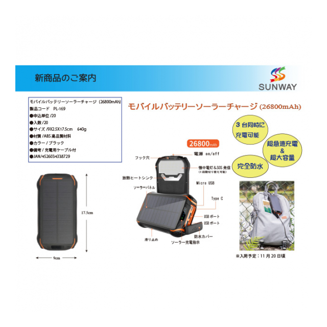photo2