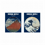 ミラー・鏡 葛飾北斎 冨嶽三十六景（2種類セット）丸76mm （白ヘッダー付きOPP袋入・日本製・浮世絵グッズ）