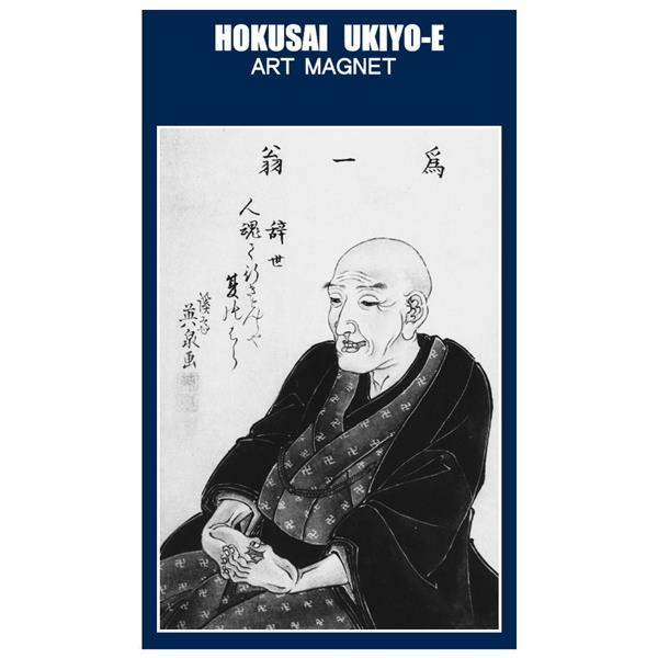 アンパンマン キャラクタータイル 4枚セット 御影石黒 キャラクター