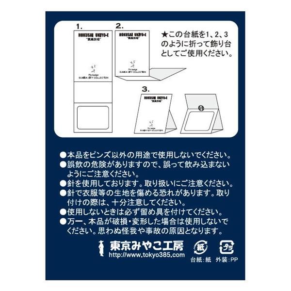 photo5