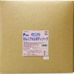 業務用モナミPINKぴんくアロエボディソープ20L【アロエ成分配合】無香料