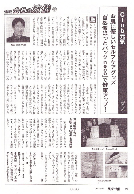 photo1