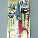 【ダリヤ】ハサミとぎ器