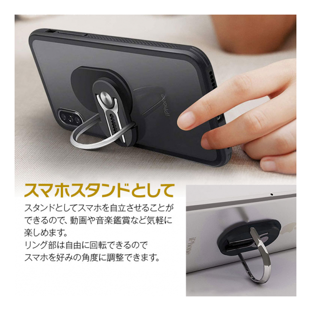 スマホリング スタンド 車載ホルダー スマホスタンド スマホホルダー 1台3役 3in1 落下防止 角度調整可能 360度回転 エアコン ホルダー Iphone Android スマートフォン 携帯リング 昌騰有限会社 品番 Zk Mo Rig01 の卸 問屋 仕入れ 卸売り ザッカネット