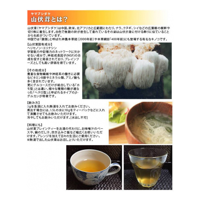 photo2