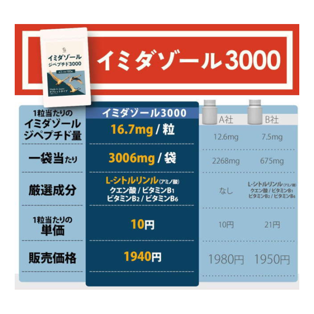 photo5
