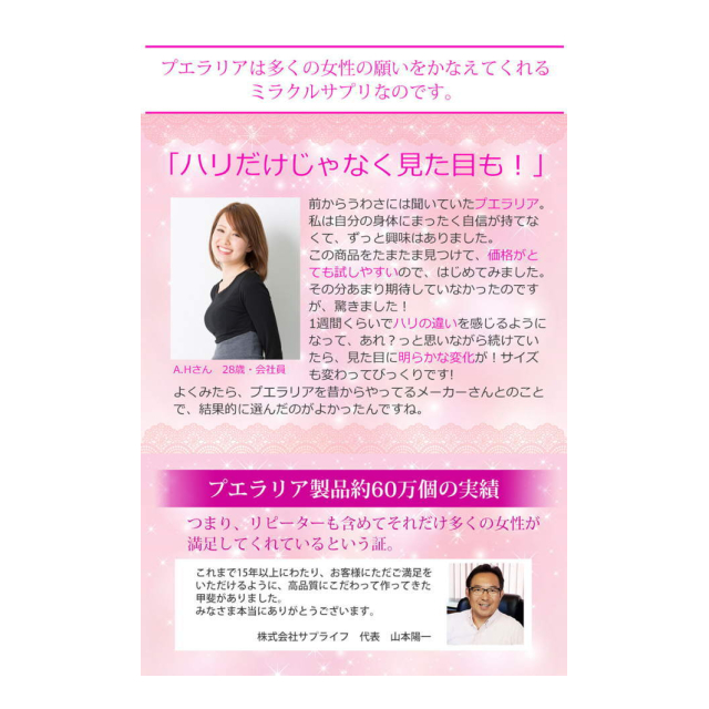 photo3