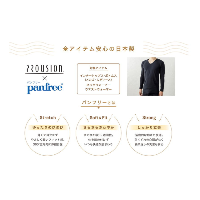 photo5