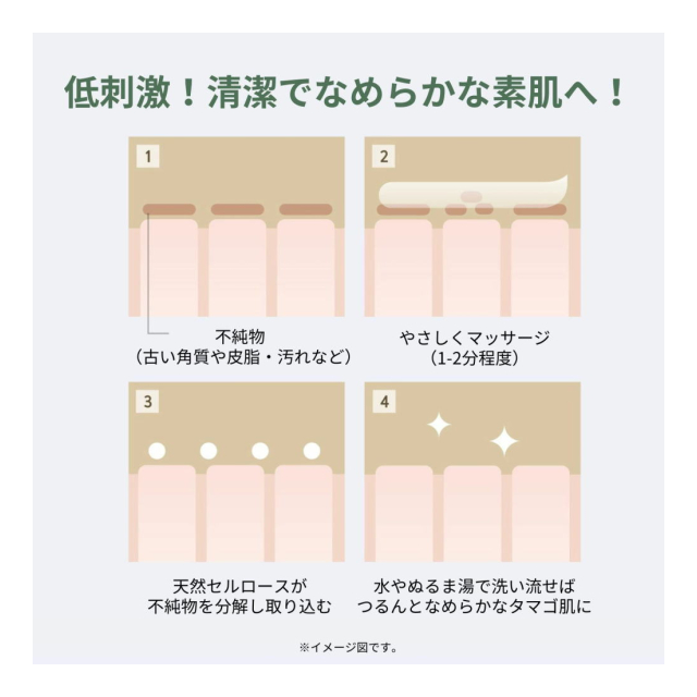 photo4