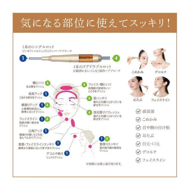 photo4