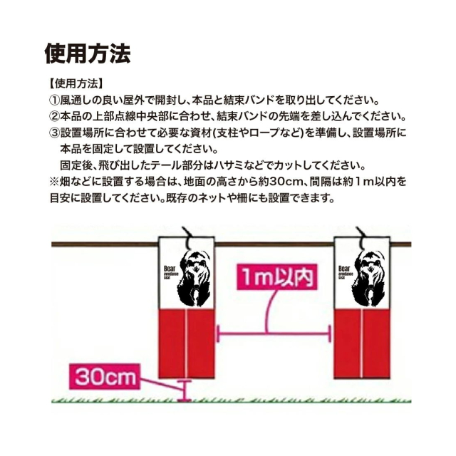 photo4