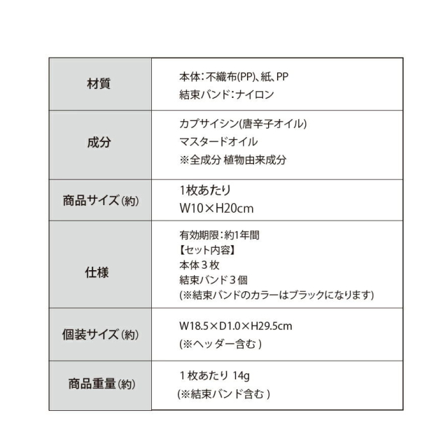 photo6