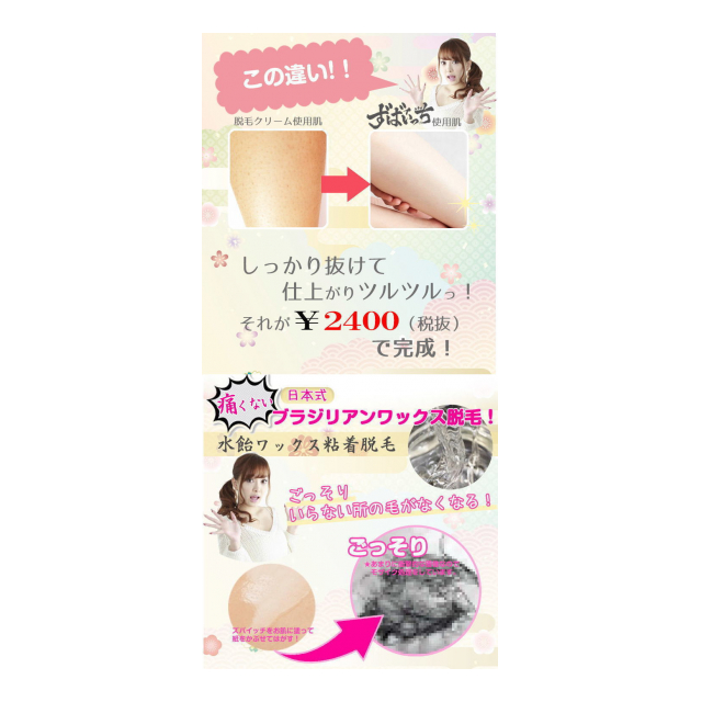 photo6