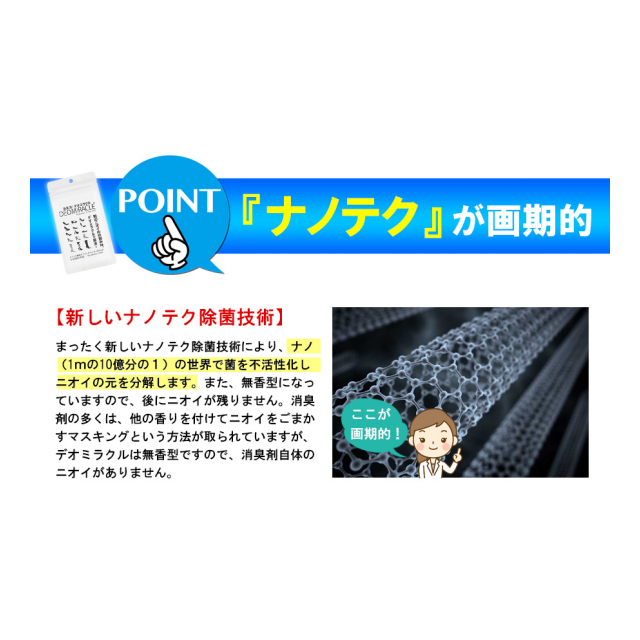 photo4