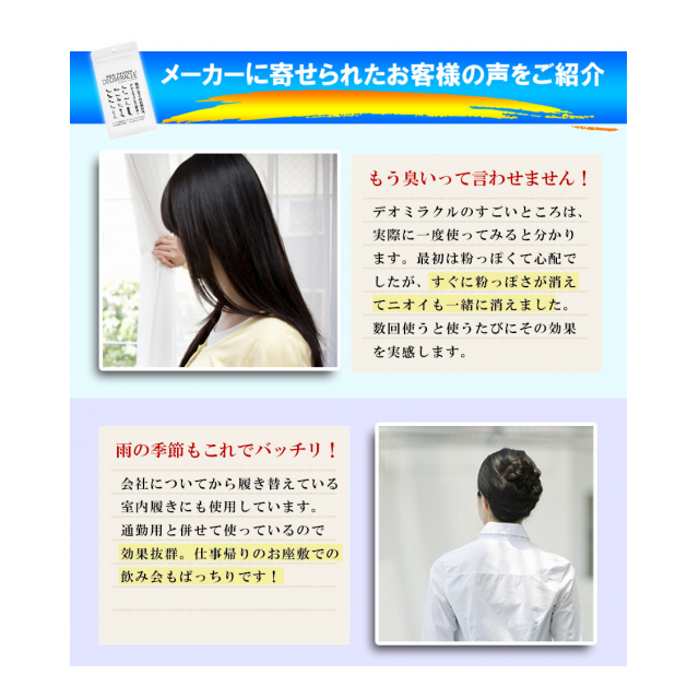 photo7