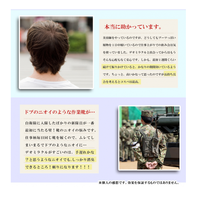 photo8