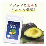 ガセリ菌