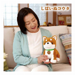 こんにちニャン！みけねこミミコ