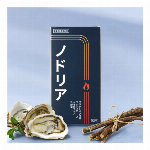 ノドリア 120錠（30日分）NODORIA  ???? ?..