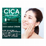 テレビで話題のシカクリーム「CICA method CREAM」　