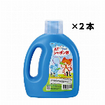 トレーニング用ラバーバンドチューブ ブルー(10個セット) 71153