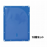 掲示ホルダー A4(10枚セット) 75035