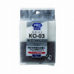 日本製 made in japan PROハードキッチンタワシ 3882