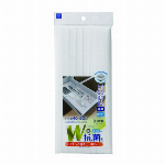 JPN製 made in japan W抗菌冷蔵庫用シート2枚入 3888